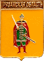    /Arms/Ryazanskaya_oblast/ryazan_reg_rf1_zn.gif