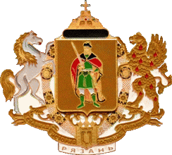    /Arms/Ryazanskaya_oblast/ryazan_rf3_zn.gif