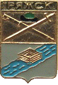    /Arms/Ryazanskaya_oblast/ryazhsk_r3_zn.gif