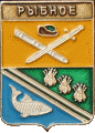    /Arms/Ryazanskaya_oblast/rybnoe_rf1_zn.gif