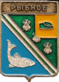   /Arms/Ryazanskaya_oblast/rybnoe_rf2_zn.gif