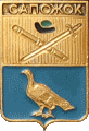   /Arms/Ryazanskaya_oblast/sapozhok_rf2_zn.gif