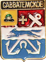    /Arms/Ryazanskaya_oblast/savvatemskoe_rf1_zn.gif