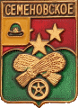    /Arms/Ryazanskaya_oblast/semyonovskoe_rf1_zn.gif