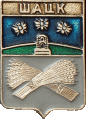    /Arms/Ryazanskaya_oblast/shatsk_r1_zn.gif
