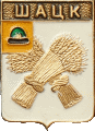    /Arms/Ryazanskaya_oblast/shatsk_rf1_zn.gif