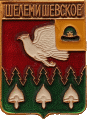    /Arms/Ryazanskaya_oblast/shelemishevskoe_rf1_zn.gif
