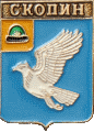    /Arms/Ryazanskaya_oblast/skopin_rf1_zn.gif