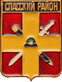    /Arms/Ryazanskaya_oblast/spasski_c_rf2_zn.gif