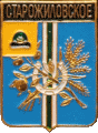    /Arms/Ryazanskaya_oblast/starozhilovo_rf1_zn.gif