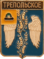    /Arms/Ryazanskaya_oblast/trepolskoe_rf1_zn.gif