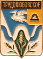    /Arms/Ryazanskaya_oblast/trudolyubovskoe_rf1_zn.gif