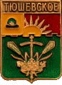    /Arms/Ryazanskaya_oblast/tyushevskoe_rf1_zn.gif