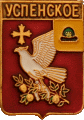    /Arms/Ryazanskaya_oblast/uspenskoe_rf1_zn.gif