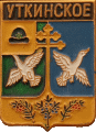    /Arms/Ryazanskaya_oblast/utkinskoe_rf1_zn.gif