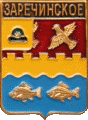    /Arms/Ryazanskaya_oblast/zarechinskoe_rf1_zn.gif