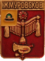   /Arms/Ryazanskaya_oblast/zhmurovskoe_rf1_zn.gif