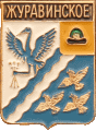    /Arms/Ryazanskaya_oblast/zhuravinskoe_rf1_zn.gif
