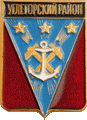    /Arms/Sahalinskaya_oblast/uglegorski_c_rf10_zn.gif