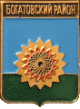    /Arms/Samarskaya_oblast/bogatovski_c_rf1_zn.gif