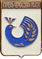    /Arms/Samarskaya_oblast/kinel-cherkasski_c_rf1_zn.gif