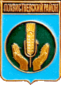    /Arms/Samarskaya_oblast/pohvistnevski_c_rf2_zn.gif