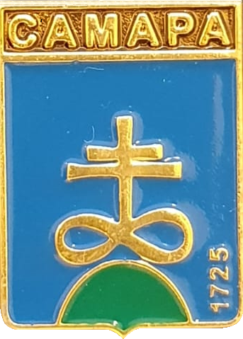    /Arms/Samarskaya_oblast/samara_r1_zn.png