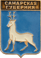    /Arms/Samarskaya_oblast/samara_reg_k2_zn.gif