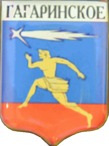    /Arms/Sankt-Peterburg/gagarinskoe-sankt-peterburg_rf1_zn.gif