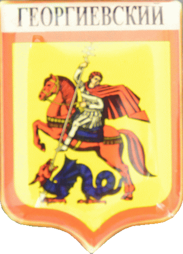    /Arms/Sankt-Peterburg/georgievski_rf1_zn.gif