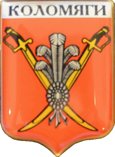    /Arms/Sankt-Peterburg/kolomyagi_rf1_zn.gif