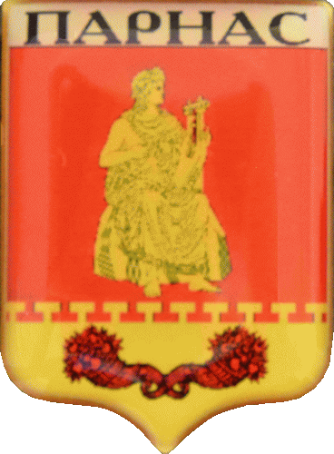    /Arms/Sankt-Peterburg/parnas_rf2_zn.gif