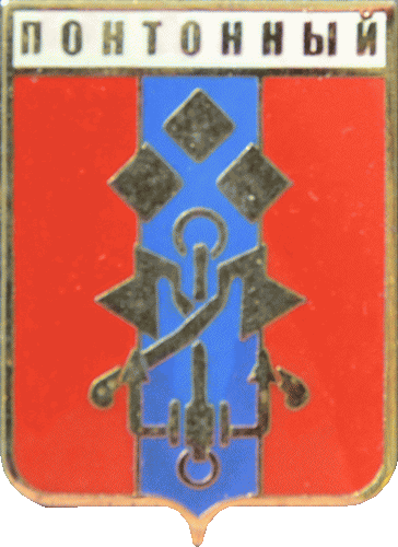    /Arms/Sankt-Peterburg/pontonnyi_rf1_zn.gif