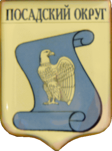    /Arms/Sankt-Peterburg/posadski_rf1_zn.gif