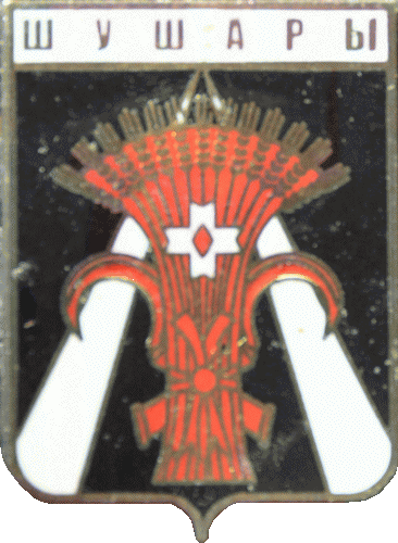    /Arms/Sankt-Peterburg/shushary_rf1_zn.gif