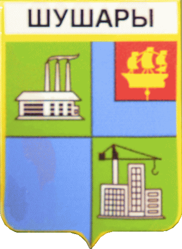    /Arms/Sankt-Peterburg/shushary_s1_zn.gif