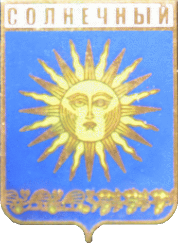    /Arms/Sankt-Peterburg/solnechnoe_rf1_zn.gif