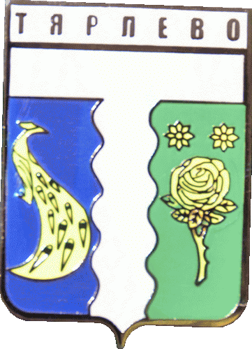    /Arms/Sankt-Peterburg/tyarlevo_rf1_zn.gif