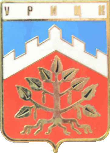    /Arms/Sankt-Peterburg/uritsk_rf1_zn.gif