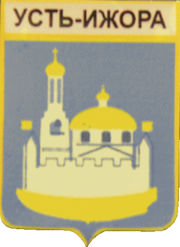    /Arms/Sankt-Peterburg/ust-izhora_rf2_zn.gif