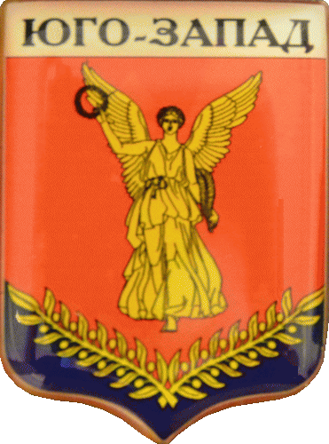    /Arms/Sankt-Peterburg/yugo-zapad_rf1_zn.gif