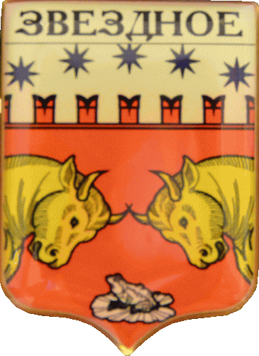    /Arms/Sankt-Peterburg/zvyozdnoe_rf3_zn.gif