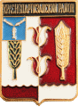    \Arms\Saratovskaya_oblast\krasnopartizanski_c_rf2_zn.gif