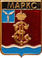    \Arms\Saratovskaya_oblast\marks_rf3_zn.gif