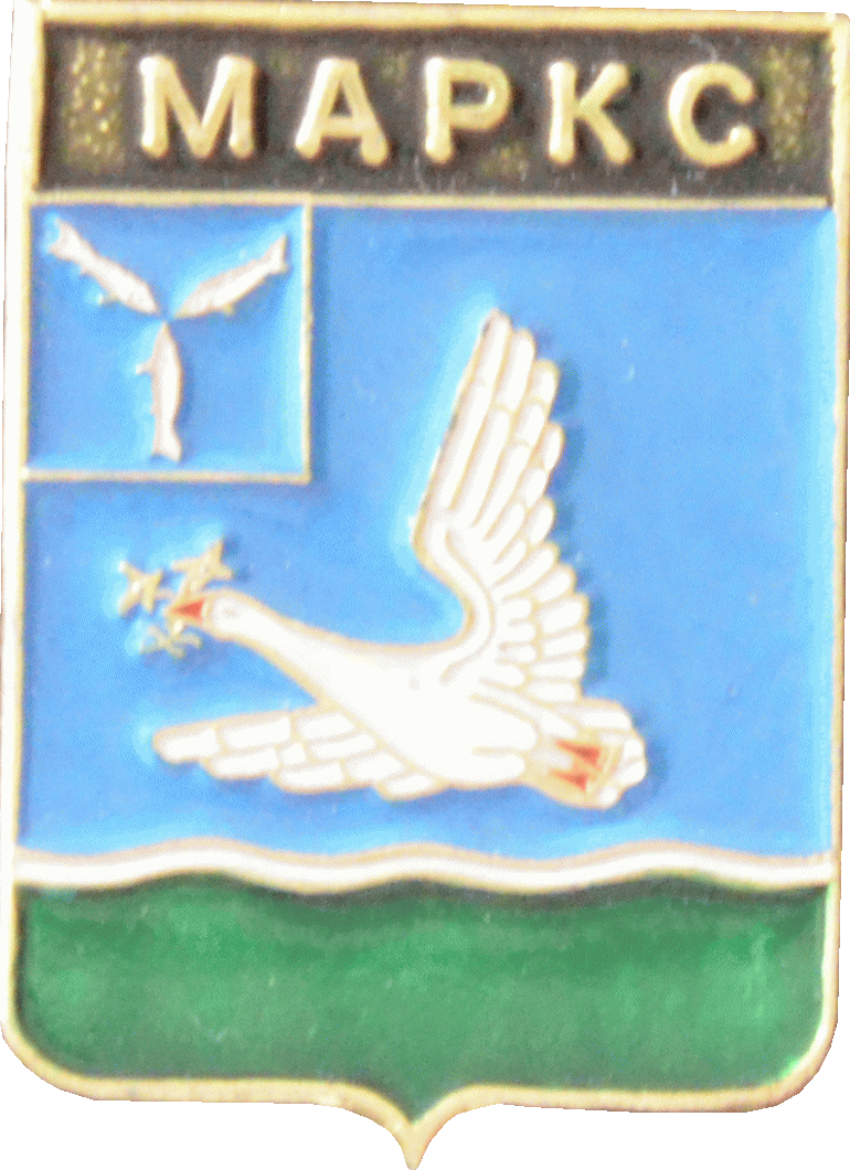    \Arms\Saratovskaya_oblast\marksovski_c_rf1_zn.gif