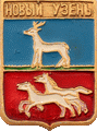    \Arms\Saratovskaya_oblast\novouzensk_k1_zn.gif