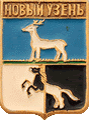    \Arms\Saratovskaya_oblast\novouzensk_k2_zn.gif