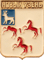    \Arms\Saratovskaya_oblast\novouzensk_k4_zn.gif