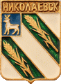    \Arms\Saratovskaya_oblast\pugachyov_k1_zn.gif