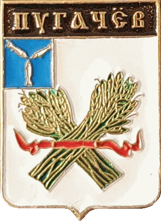    \Arms\Saratovskaya_oblast\pugachyovski_c_rf1_zn.gif